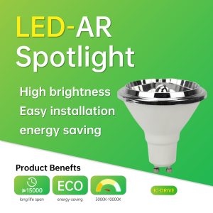 SD/AR/36°/100-240/IC-驱动/4.8/420/860/7LED/AR/AR70_φ69*H72mm