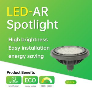 SD/AR/15°/100-265/IC-驱动/0.5/塑包铝+PC透镜/TW/15/1500/860/15LED/AR/TW-AR111_φ110*H65mm