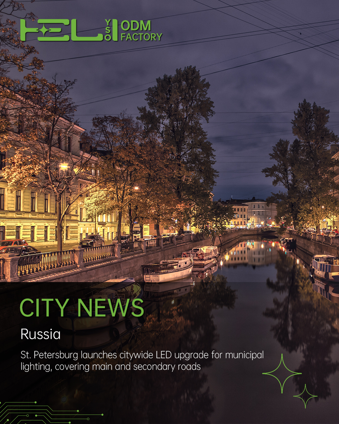 Standardization Wars: The Battle for Dominance in Smart Lighting Protocols